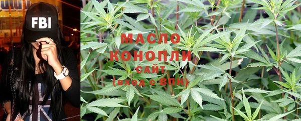 MDMA Балабаново